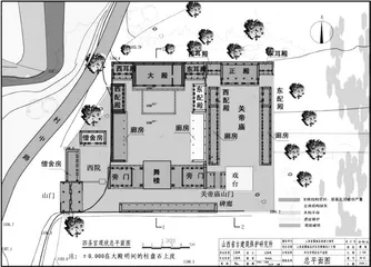 曹公村中的古建筑及其背后隐藏的文化符号8