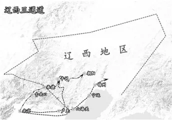 天下第一山海关2