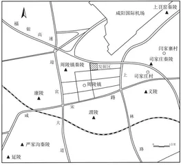 咸阳市渭城区贺北遗址中陶窑的发现与研究0