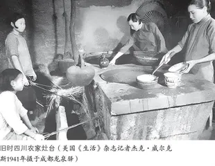 衣食住行，生老嫁娶过一生