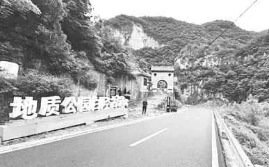 白陉：太行峡谷中的悬天古道0