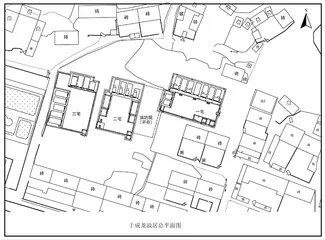 于成龙故居0