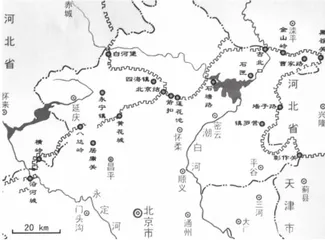 崇墉峻壁居庸关2