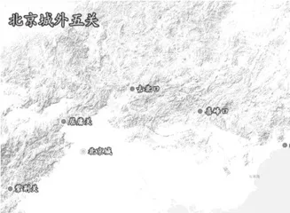 崇墉峻壁居庸关4