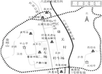 崇墉峻壁居庸关7