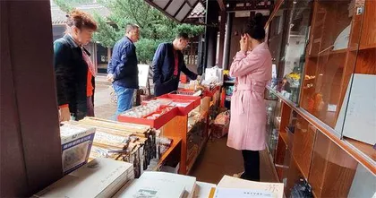 眉山三苏祠：守住三苏文化千年根脉