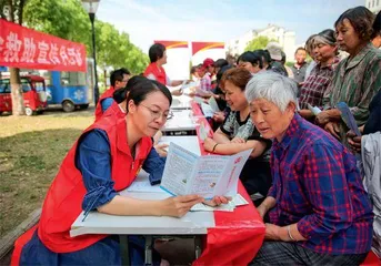 社会救助　分层分类