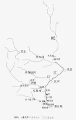 明清时期岷江上游地震时空分布特征0