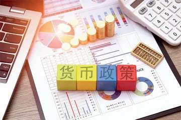 中国金融亟须“走新”1