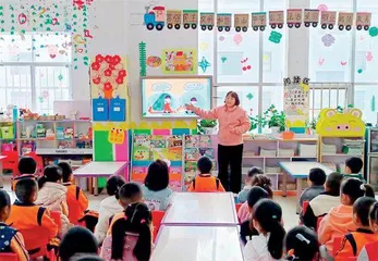 私立幼儿园的守望者1