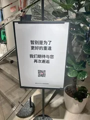 洋快时尚为何快不起来了2