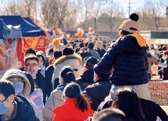 “不一样”的旅游消费新变化1