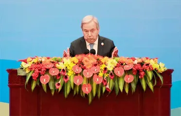 联合国秘书长古特雷斯：共建“一带一路”为世界数十亿民众带来希望和进步0