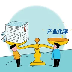 国常会通过专利转化运用专项行动方案2