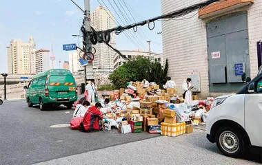 复工复产，上海准备好了吗？2