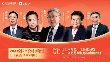 2022年春天里的盛会14