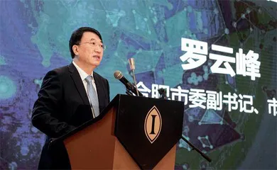 科技创新是合肥的最大标识