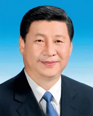 党的二十届一中全会产生中央领导机构习近平任中共中央总书记中央军委主席1