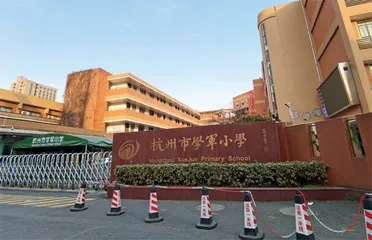 杭州：学区房三个月跳涨百万元