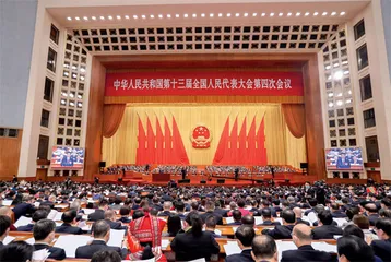 2021全国两会：共赴一场春天的盛会1