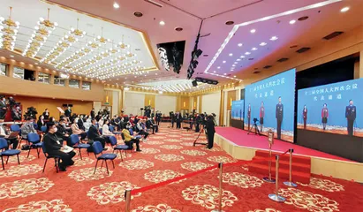 2021全国两会：共赴一场春天的盛会5