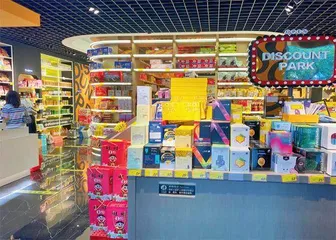 临期食品为什么能收割年轻人的钱包1