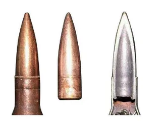 苏联7.62mm施卡斯航空机枪弹9