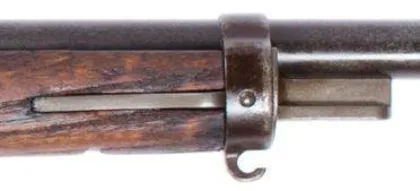 毛瑟在中国：M1904步枪合同13