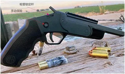 SHOT Show 2024轻武器展品巡礼（三）9