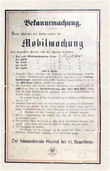 走进法兰西军事博物馆系列之二十二一战期间的第三共和国（1914～1918年）（1）0