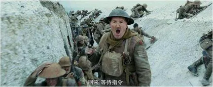 一名士兵的征途1