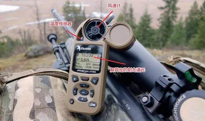 从快速精确射击入门谈XM157的重要作用（上）6