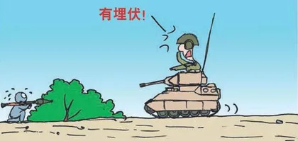 漫画轻兵器之二十五　重装出击：美军M1坦克战术（20）17