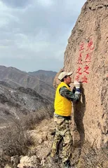 跟随杨国庆寻访南口战场