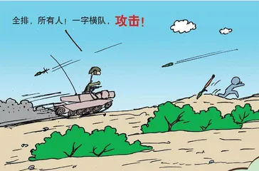 漫画轻兵器之二十五重装出击：美军M1坦克战术（22）3