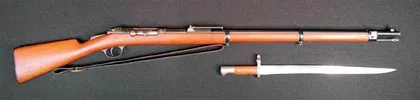  毛瑟在中国：M1880步枪和M1871/84步枪4