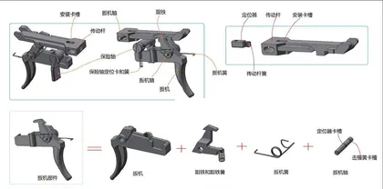 M107远程狙击步枪结构揭秘(上)8