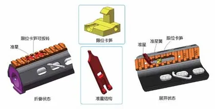 M107远程狙击步枪3