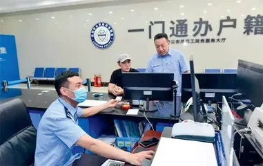 用民意“引领”警务服务