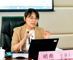 中央党校教授胡薇：均衡提升兜底普惠“养老育幼”水平