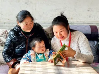 毕节：山村也有了科学育儿1