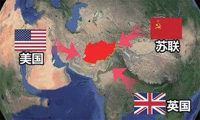 阿富汗为何会成为“帝国坟场”？1