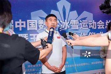 李佳军：推广冰雪运动是我的责任3