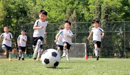 科学健身 从娃娃做起