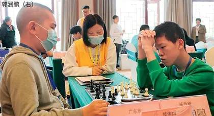 弈棋快乐　残健同行1