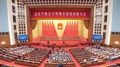 习近平在北京冬奥会、冬残奥会总结表彰大会上的讲话1