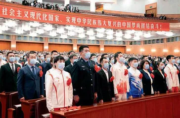 习近平在北京冬奥会、冬残奥会总结表彰大会上的讲话3