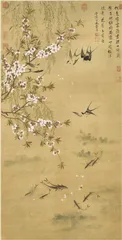 皇帝的花园5