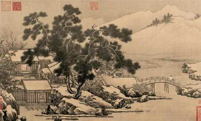 宋画：神游山水林泉间7