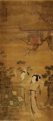 美人如画：古代女子生活图鉴14